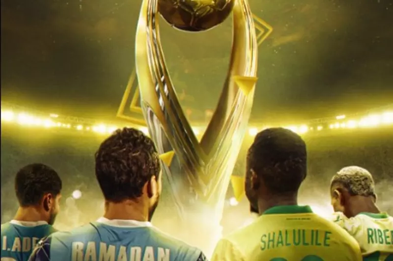90 دقيقة من التاريخ: أفريقيا تُبرز تألق بيراميدز